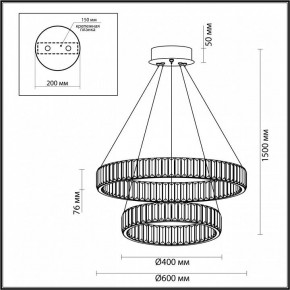 Подвесной светильник Odeon Light Vekia 5015/60L в Лабытнанги - labytnangi.mebel24.online | фото 5