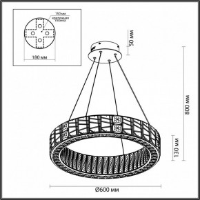 Подвесной светильник Odeon Light Version 5071/70L в Лабытнанги - labytnangi.mebel24.online | фото 5