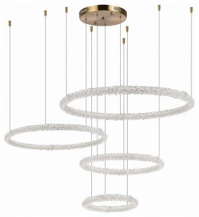 Подвесной светильник ST-Luce Avana SL6110.203.04 в Лабытнанги - labytnangi.mebel24.online | фото 2