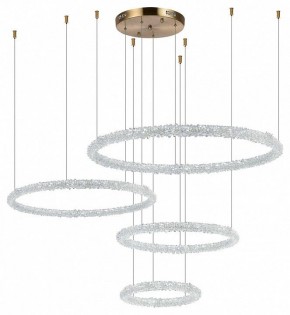 Подвесной светильник ST-Luce Avana SL6110.203.04 в Лабытнанги - labytnangi.mebel24.online | фото 4