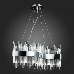 Подвесной светильник ST-Luce Bafo SL1160.113.12 в Лабытнанги - labytnangi.mebel24.online | фото 10