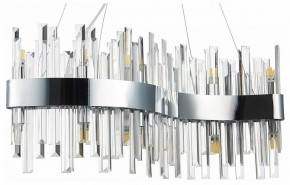 Подвесной светильник ST-Luce Bafo SL1160.113.12 в Лабытнанги - labytnangi.mebel24.online | фото 2