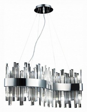 Подвесной светильник ST-Luce Bafo SL1160.113.12 в Лабытнанги - labytnangi.mebel24.online | фото 4