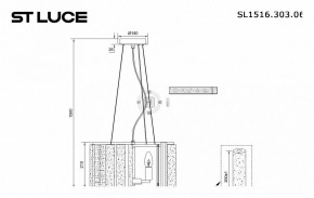 Подвесной светильник ST-Luce Delight SL1516.303.06 в Лабытнанги - labytnangi.mebel24.online | фото 4