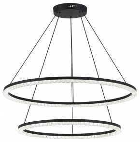 Подвесной светильник ST-Luce EUCLIDICS SL1018.403.02 в Лабытнанги - labytnangi.mebel24.online | фото 3