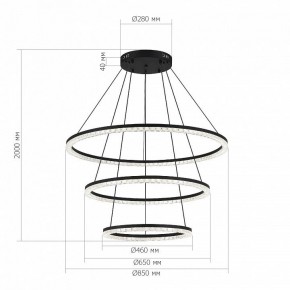 Подвесной светильник ST-Luce EUCLIDICS SL1018.403.03 в Лабытнанги - labytnangi.mebel24.online | фото 4