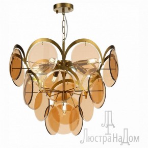 Подвесной светильник ST-Luce Fazia SL1161.333.09 в Лабытнанги - labytnangi.mebel24.online | фото 2