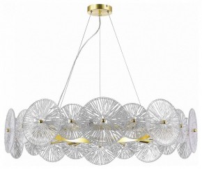 Подвесной светильник ST-Luce Flero SL1657.203.10 в Лабытнанги - labytnangi.mebel24.online | фото 2