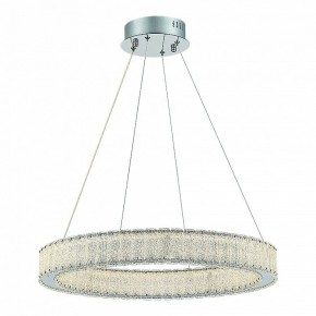 Подвесной светильник ST-Luce Latozzo SL6008.113.01 в Лабытнанги - labytnangi.mebel24.online | фото 2