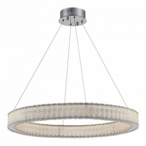 Подвесной светильник ST-Luce Latozzo SL6008.123.01 в Лабытнанги - labytnangi.mebel24.online | фото 2