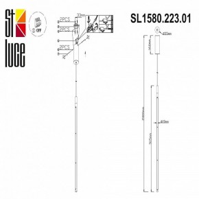 Подвесной светильник ST-Luce Ralio SL1580.223.01 в Лабытнанги - labytnangi.mebel24.online | фото 4