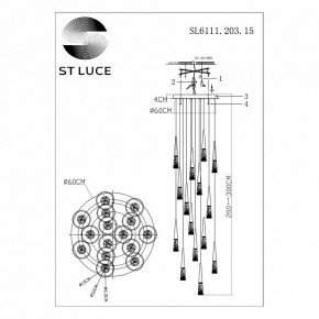 Подвесной светильник ST-Luce Sollen SL6111.203.15 в Лабытнанги - labytnangi.mebel24.online | фото 3