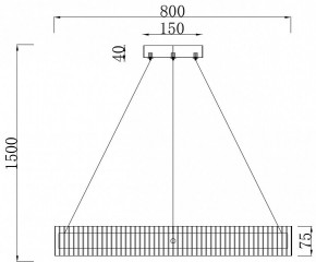 Подвесной светильник Stilfort Lucen 4007/02/08P в Лабытнанги - labytnangi.mebel24.online | фото 4