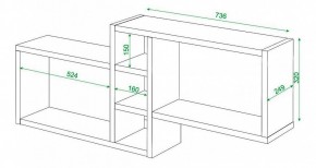 Полка книжная Домино ПК-20 в Лабытнанги - labytnangi.mebel24.online | фото 3