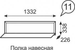 Полка навесная Венеция 11 бодега в Лабытнанги - labytnangi.mebel24.online | фото 1
