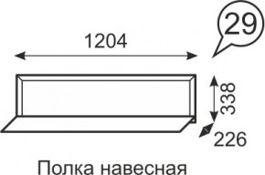 Полка навесная Венеция 29 бодега в Лабытнанги - labytnangi.mebel24.online | фото 1