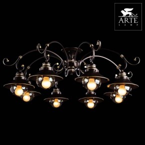 Потолочная люстра Arte Lamp Grazioso A4577PL-8CK в Лабытнанги - labytnangi.mebel24.online | фото 3