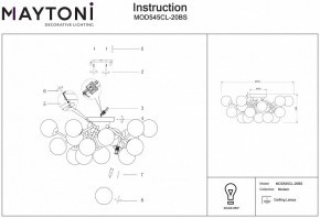 Потолочная люстра Maytoni Dallas MOD545CL-20BS в Лабытнанги - labytnangi.mebel24.online | фото 3