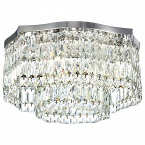 Потолочная люстра Maytoni Dune DIA005CL-06CH в Лабытнанги - labytnangi.mebel24.online | фото 2