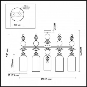 Потолочная люстра Odeon Light Bizet 4855/5C в Лабытнанги - labytnangi.mebel24.online | фото 4