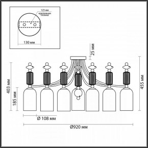 Потолочная люстра Odeon Light Candy 4861/7C в Лабытнанги - labytnangi.mebel24.online | фото 6