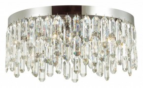 Потолочная люстра Odeon Light Dakisa 4985/6C в Лабытнанги - labytnangi.mebel24.online | фото 3