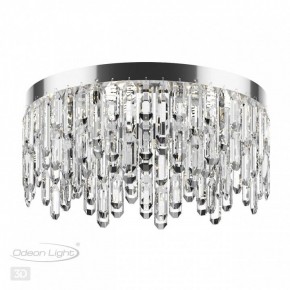 Потолочная люстра Odeon Light Dakisa 4985/6C в Лабытнанги - labytnangi.mebel24.online | фото 4
