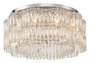 Потолочная люстра Stilfort Admire 2174/09/10C в Лабытнанги - labytnangi.mebel24.online | фото 2