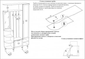 Прихожая Ксения-2, цвет венге/дуб лоредо, ШхГхВ 120х38х212 см., универсальная сборка в Лабытнанги - labytnangi.mebel24.online | фото 8