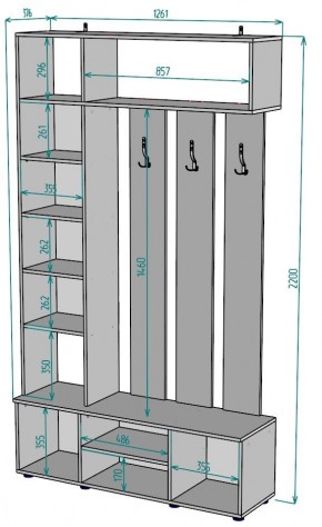 Прихожая с зеркалом V23_M в Лабытнанги - labytnangi.mebel24.online | фото 2