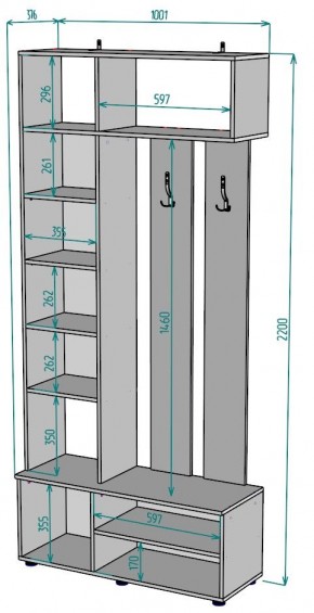 Прихожая с зеркалом V25_M в Лабытнанги - labytnangi.mebel24.online | фото 2