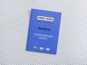 PROxSON Матрас Base M (Ткань Синтетический жаккард) 180x190 в Лабытнанги - labytnangi.mebel24.online | фото 10