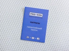 PROxSON Матрас Orto Feel (Multiwave) 80x195 в Лабытнанги - labytnangi.mebel24.online | фото 10