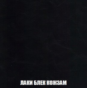 Пуф Кристалл (ткань до 300) Боннель в Лабытнанги - labytnangi.mebel24.online | фото 22
