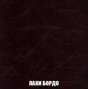 Пуф Кристалл (ткань до 300) Боннель в Лабытнанги - labytnangi.mebel24.online | фото 23