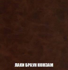 Пуф Кристалл (ткань до 300) Боннель в Лабытнанги - labytnangi.mebel24.online | фото 24