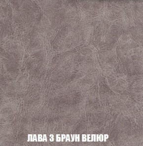 Пуф Кристалл (ткань до 300) Боннель в Лабытнанги - labytnangi.mebel24.online | фото 26