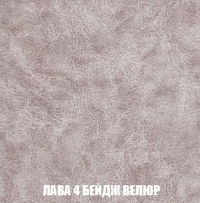 Пуф Кристалл (ткань до 300) Боннель в Лабытнанги - labytnangi.mebel24.online | фото 27