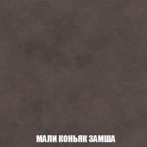 Пуф Кристалл (ткань до 300) Боннель в Лабытнанги - labytnangi.mebel24.online | фото 35
