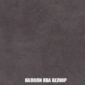 Пуф Кристалл (ткань до 300) Боннель в Лабытнанги - labytnangi.mebel24.online | фото 40