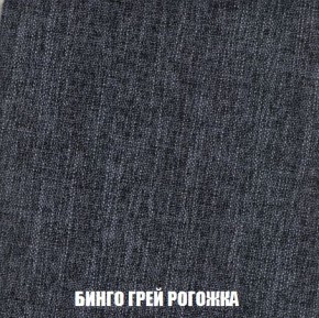 Пуф Кристалл (ткань до 300) Боннель в Лабытнанги - labytnangi.mebel24.online | фото 56