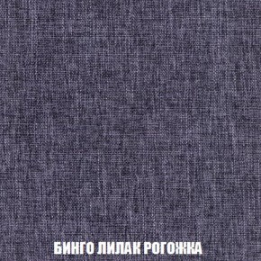 Пуф Кристалл (ткань до 300) Боннель в Лабытнанги - labytnangi.mebel24.online | фото 57