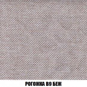 Пуф Кристалл (ткань до 300) Боннель в Лабытнанги - labytnangi.mebel24.online | фото 64