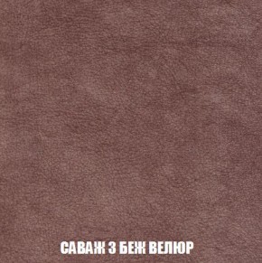 Пуф Кристалл (ткань до 300) Боннель в Лабытнанги - labytnangi.mebel24.online | фото 68
