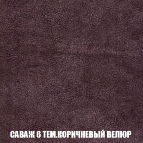 Пуф Кристалл (ткань до 300) Боннель в Лабытнанги - labytnangi.mebel24.online | фото 69