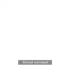 РОБИН Стол кухонный раскладной (опоры "трапеция") в Лабытнанги - labytnangi.mebel24.online | фото 10