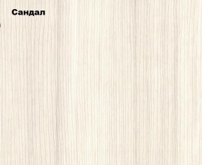 Шкаф 3-х створчатый Белла (Сандал, Графит/Дуб крафт) в Лабытнанги - labytnangi.mebel24.online | фото 2