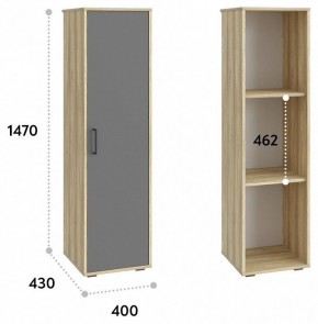Шкаф для белья Оскар в Лабытнанги - labytnangi.mebel24.online | фото 3