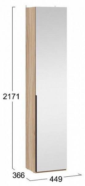 Шкаф для белья Порто СМ-393.07.212 в Лабытнанги - labytnangi.mebel24.online | фото 4