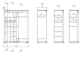 Шкаф для одежды Лика (ММ-137-01/02РБ-1) в Лабытнанги - labytnangi.mebel24.online | фото 4